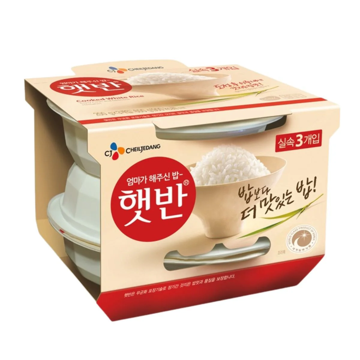 Produktbild 1