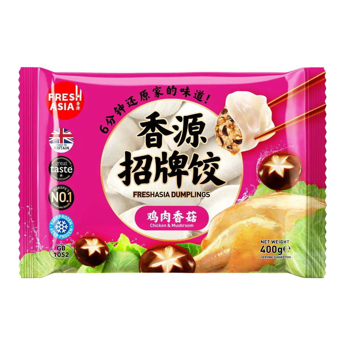 Produktbild 1