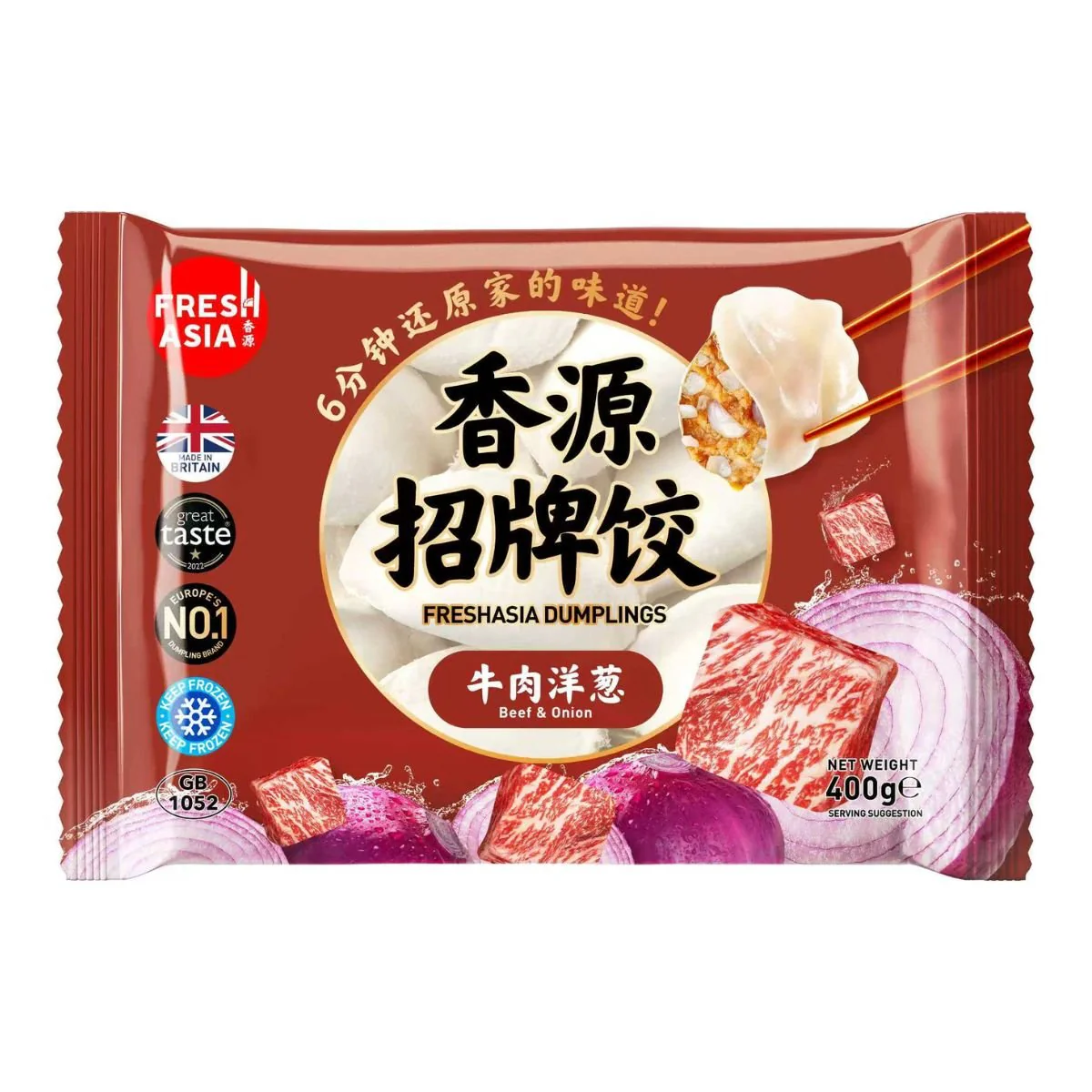 Produktbild 1