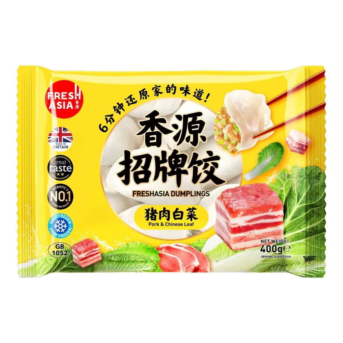 Produktbild 1