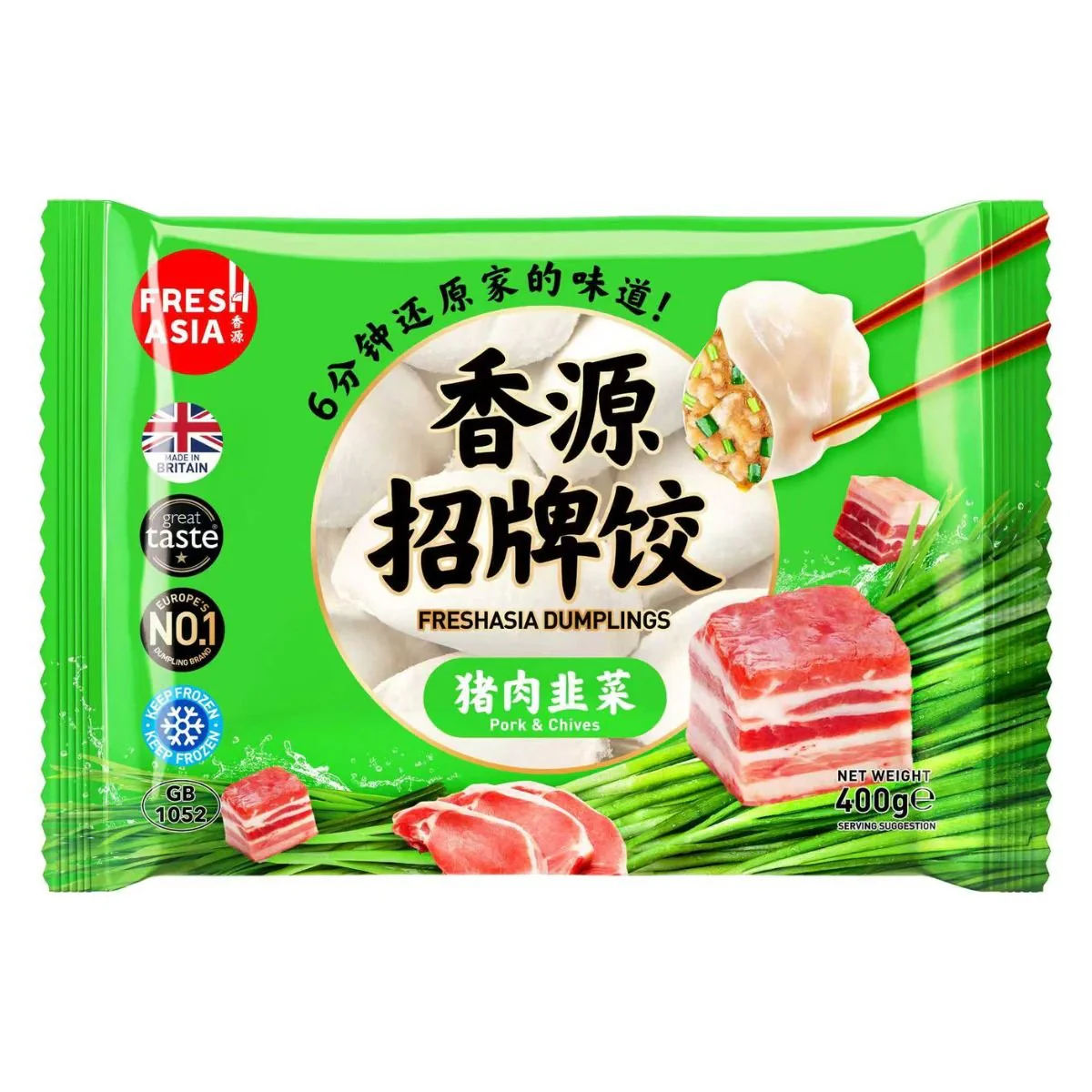 Produktbild 1