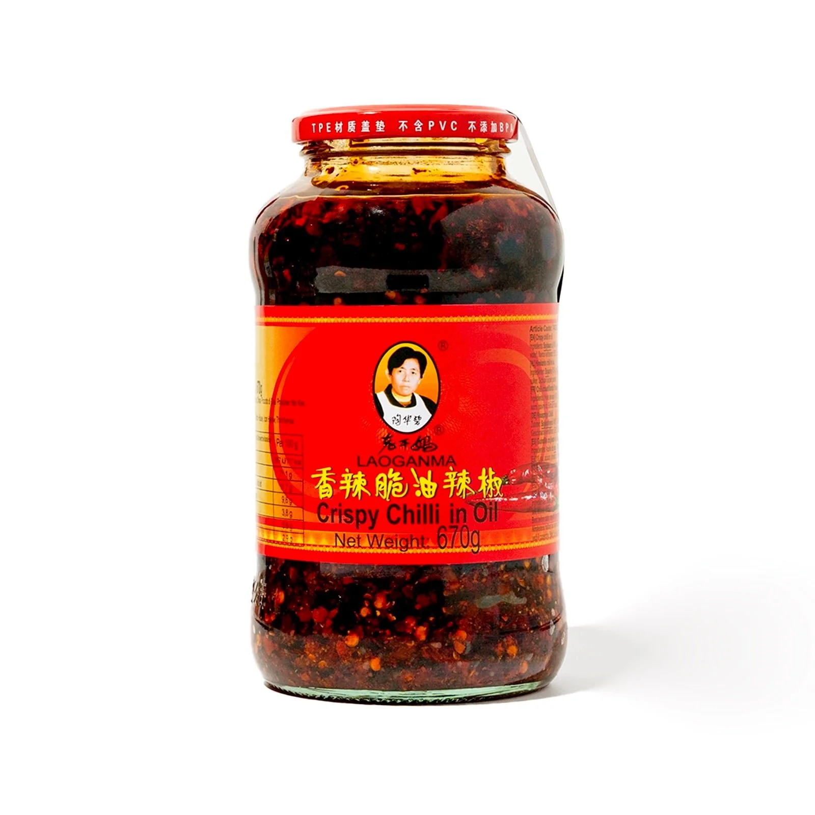 Produktbild 1