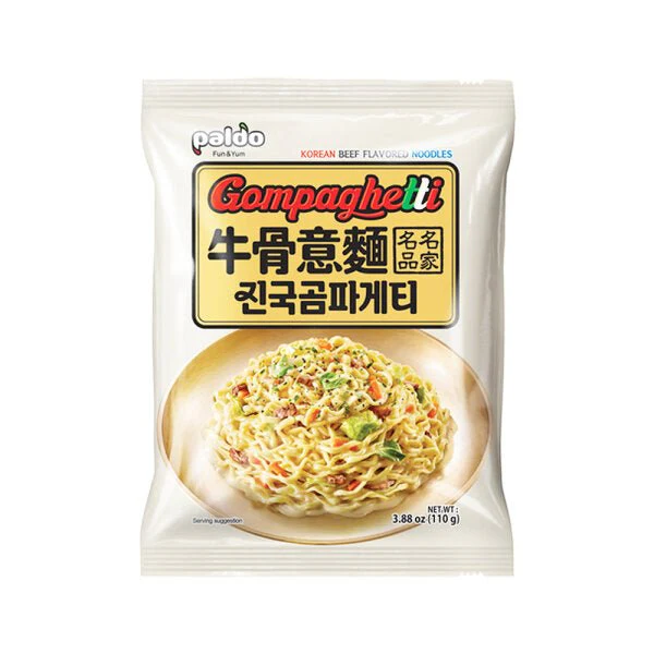 Produktbild 1