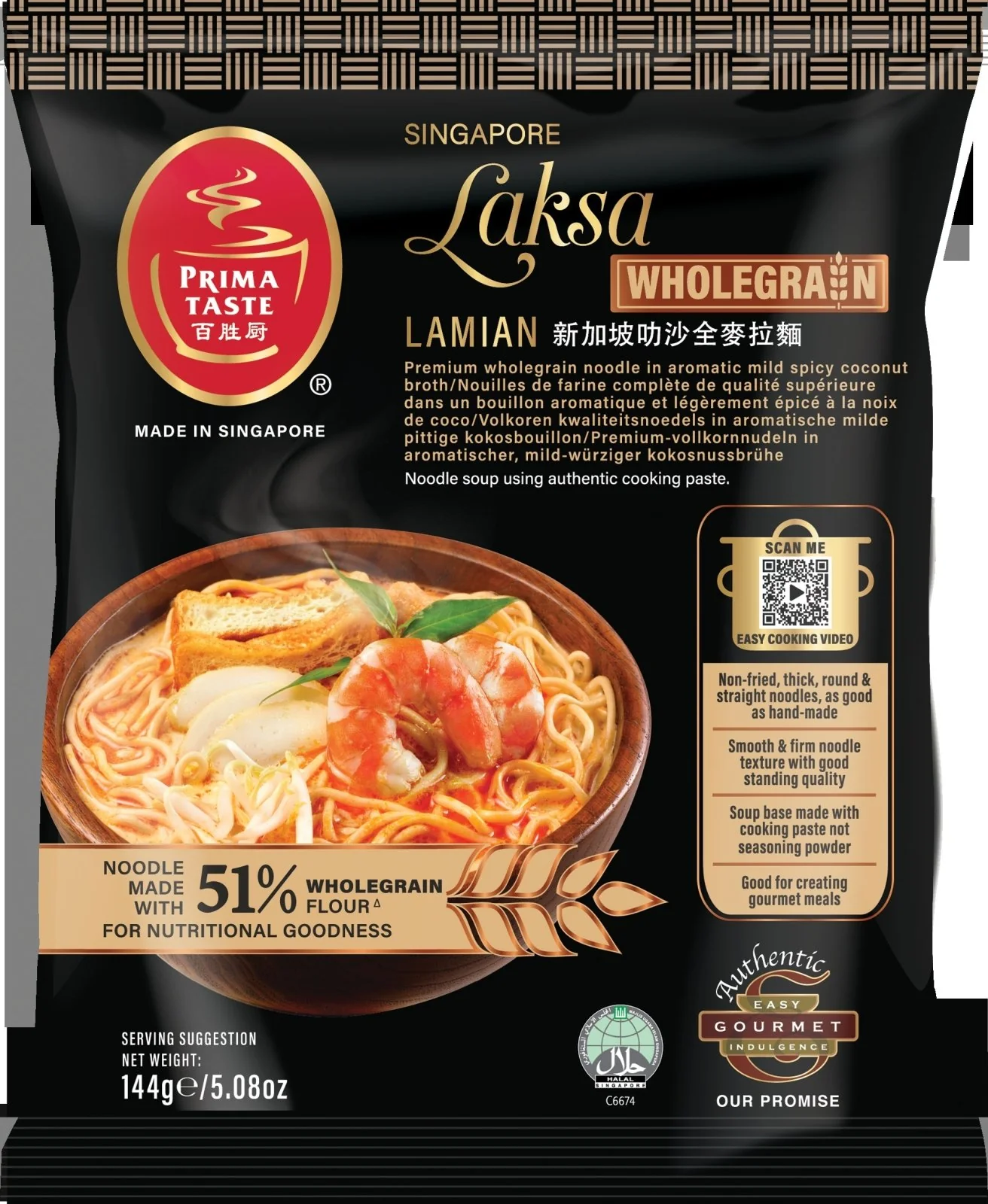Produktbild 1