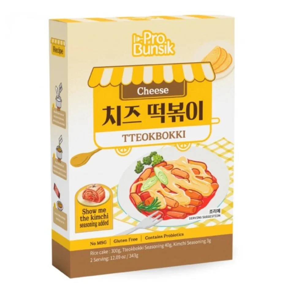 Produktbild 1