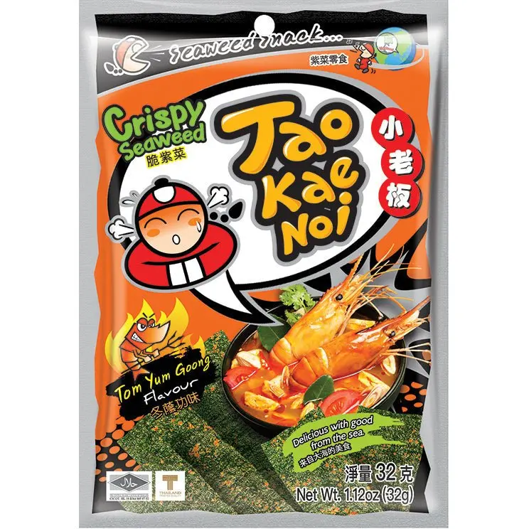 Produktbild 1